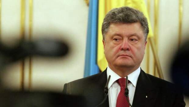 Порошенко неожиданно осознал, какую глупость совершил Порошенко неожиданно осознал, какую глупость совершил