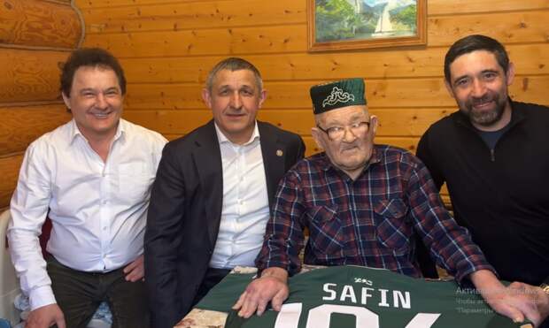 Әсирлектә Җәлил белән очрашкан сугыш ветераны Габдрахман Сафин 104 яшьлеген бәйрәм итә