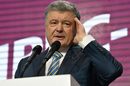 Петр Порошенко