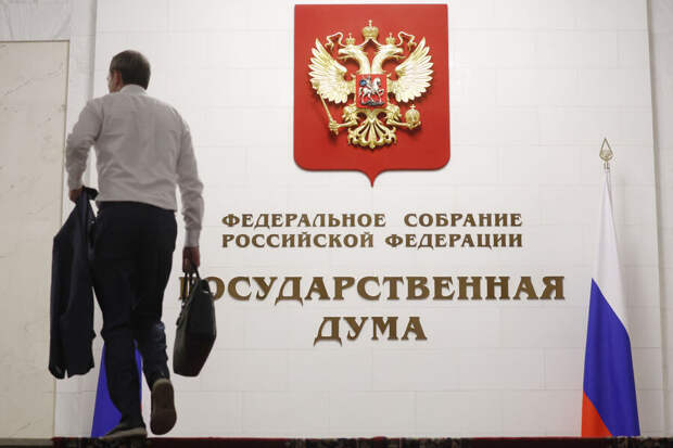 Уклонисты, треш-стримы и электросамокаты: какие законы рассмотрят в Госдуме осенью