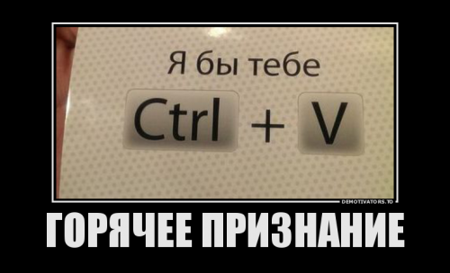 Новые демотиваторы (21 шт)