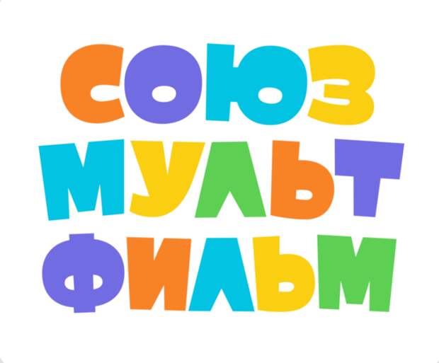 https://upload.wikimedia.org/wikipedia/commons/thumb/5/52/Soyuzmultfilm_Logo.png/900px-Soyuzmultfilm_Logo.png