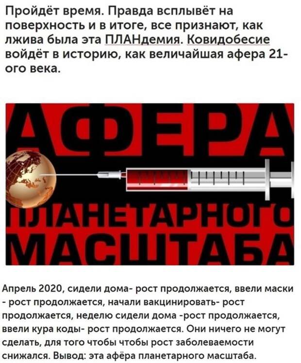https://sun9-60.userapi.com/impg/WUWtqVq4QiabtfOV5BU51ql7YSsBbwhN9tDQnw/tz-E_eQTRe0.jpg?size=500x604&quality=96&sign=a81d06f8064477f015c9236e238d73cf&type=album