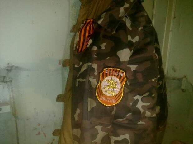 Бригада "Восток" 060320151595