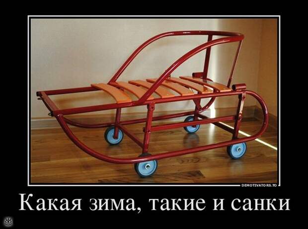 Всё тлен и суета, кроме радости 0