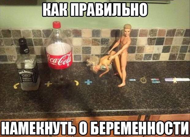 Смешные картинки с подписями катинки, прикол, юмор