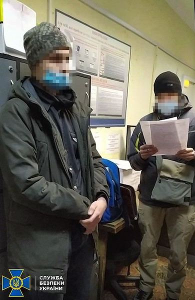 СБУ накрыла банду «Гитлера» СБУ накрыла банду «Гитлера»