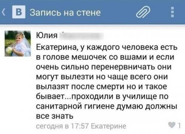 Пятничные картинки с приколами (35 шт)