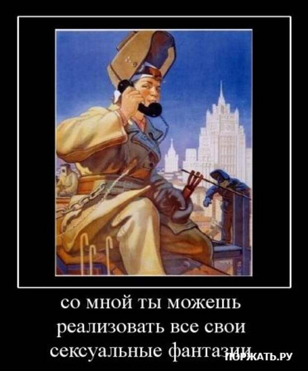 Подборка демотиваторов и хорошего настроения!