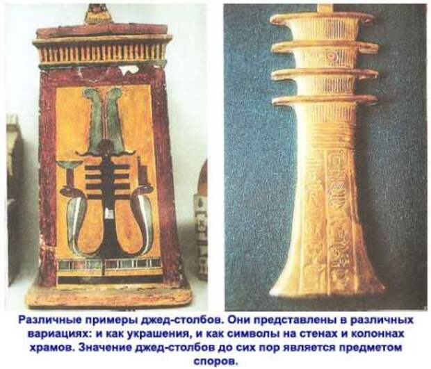 Что мы НЕ знаем об ЭЛЕКТРИЧЕСТВЕ в 21 - космическом веке? Что мы НЕ знаем об ЭЛЕКТРИЧЕСТВЕ в 21 - космическом веке?