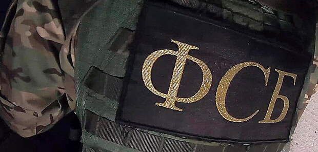 ФСБ задержала двоих жителей Ялты, подозреваемых в сотрудничестве с украинскими спецслужбами. Об этом сообщили...
