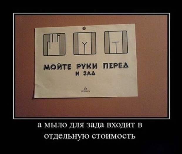 Убойная доза демок)