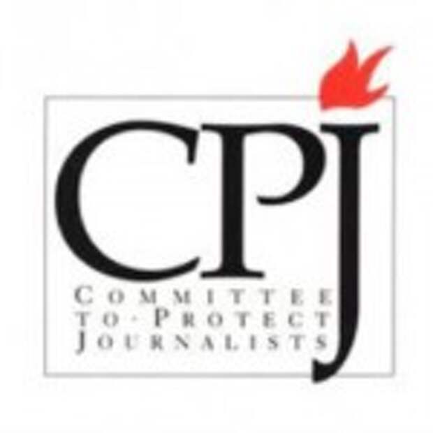 cpj