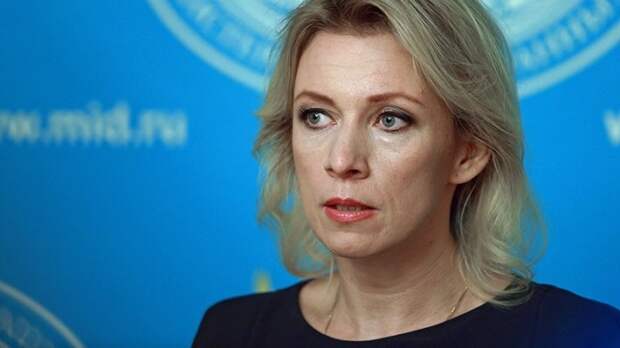 Захарова подчеркнула, что арест Ассанжа противоречит идеалам свободы и СМИ