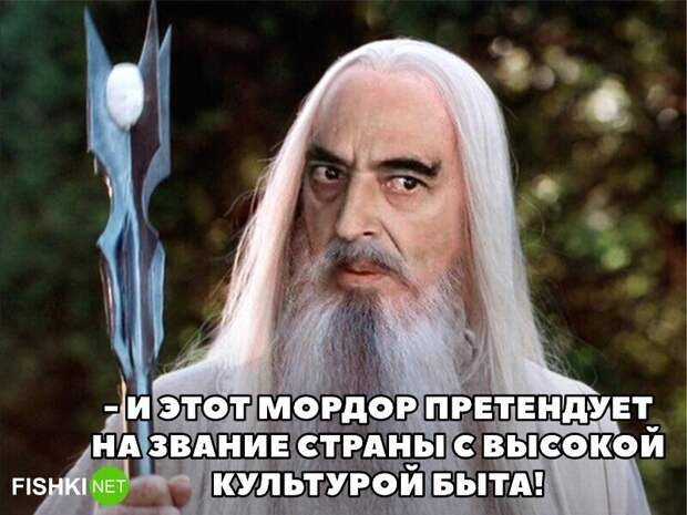 Когда герой одного знаменитого фильма внезапно попадает в другой