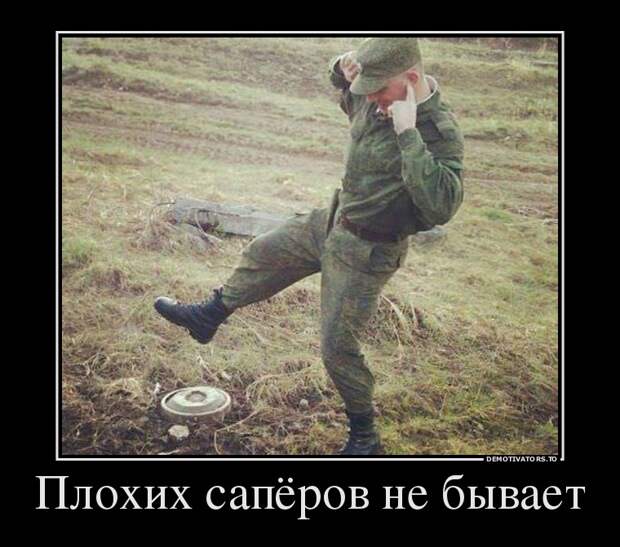 Демотиваторы Демотиваторы демотиваторы, прикол, смех, юмор