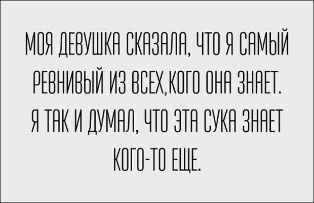 Подборка «Аткрыток»