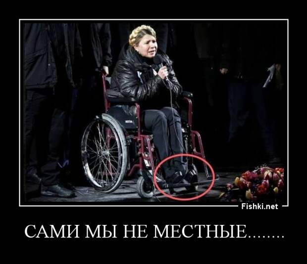 Демотиваторы демотиваторы, картинки, приколы
