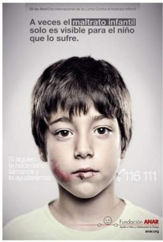 Социальная реклама против детского насилия, которая видна только детям