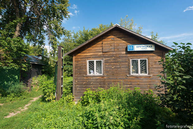 moskvy-centre-ulica-krasivye-fotografii-neobychnye-fotografii