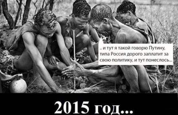 Просто приколы