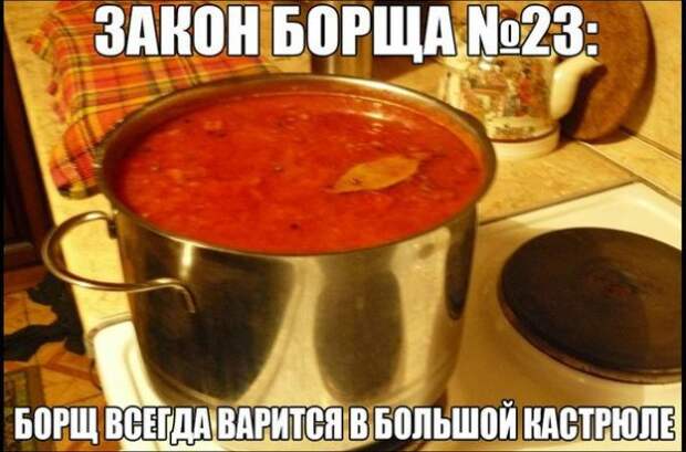 Позитивный пост+16