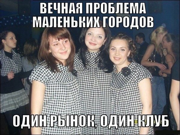Прикольные картинки с подписями