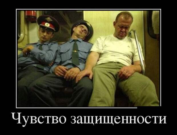Демотиваторы (30 фото)
