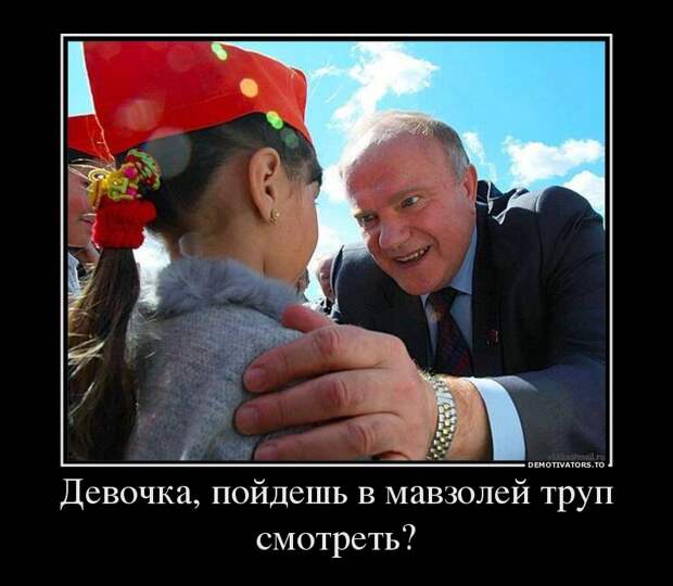 Демотиваторы  демотиваторы, прикол, смех, юмор