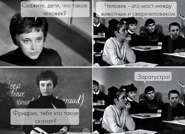 Смешные картинки с подписями катинки, прикол, юмор