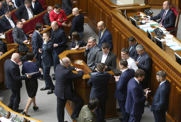 Заседание Верховной Рады Украины, 7 апреля 2015 года