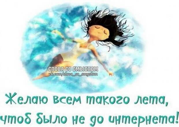 1371772908_1370421561_1370325837_x2qr9yjaifm_resize (1) (570x407, 93Kb)