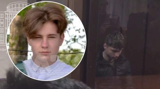 «Когда публичные повешения?»: задержан 19-летний «куратор» - фигурант дела об убийстве женщины по указке мошенников в Москве