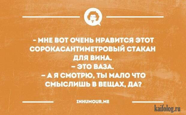 Прикольные открытки (40 открыток) Прикольные открытки (40 открыток)