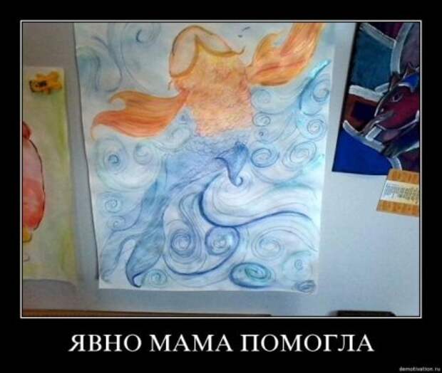 Демочки (19 фото)