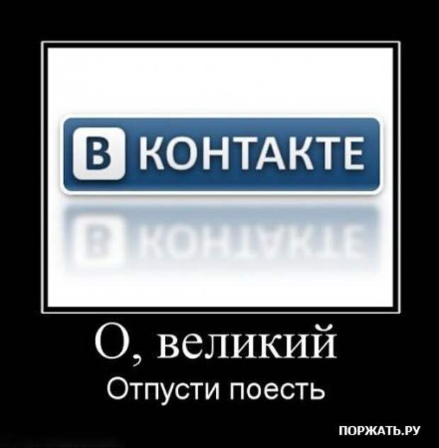 Отборные демотиваторы к понедельнику