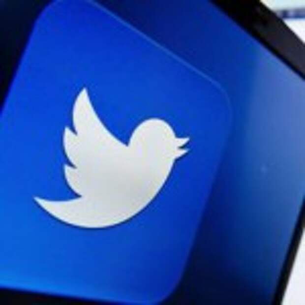 twitter