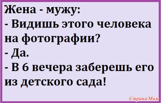 Чтобы получить больничный, я пришла к врачу не накрашенной... чуть на скорой не увезли))