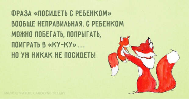 позитивные открытки для хорошего настроения 
