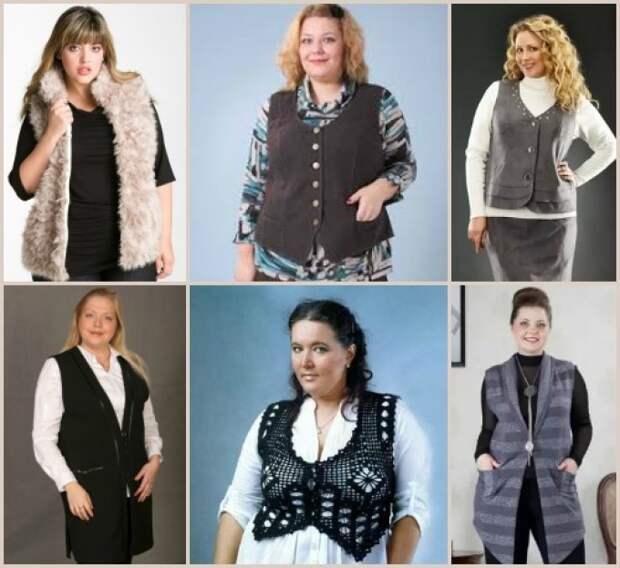 Стильные варианты жилетов