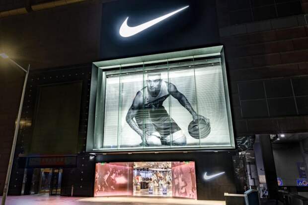 Nike China