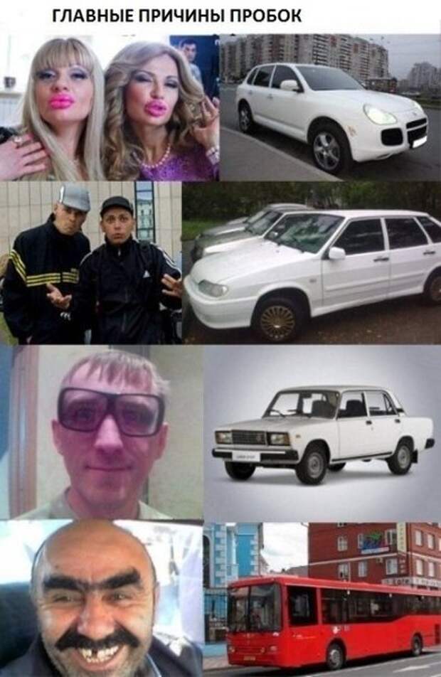 Подборка автоприколов (20 фото) Подборка автоприколов (20 фото)