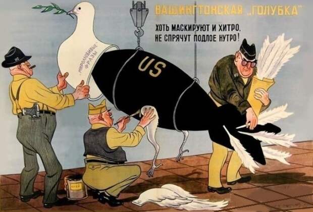 Что на самом деле США утаили за ширмой Лозаннских переговоров Что на самом деле США утаили за ширмой Лозаннских переговоров