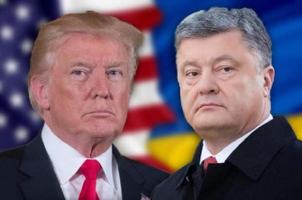 На Украине задумались, почему США не афишируют встречу Трампа с Порошенко