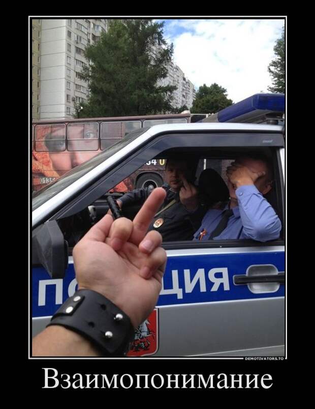 Демотиваторы  демотиваторы, прикол, смех, юмор