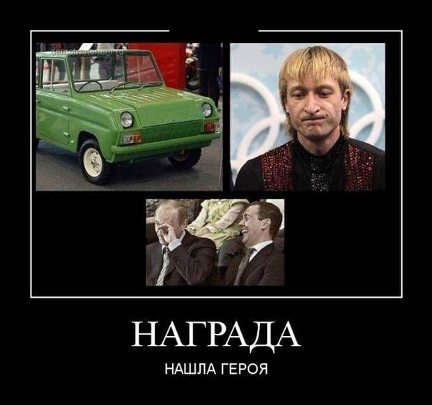 Лучшие демотиваторы рабочей недели Лучшие демотиваторы рабочей недели