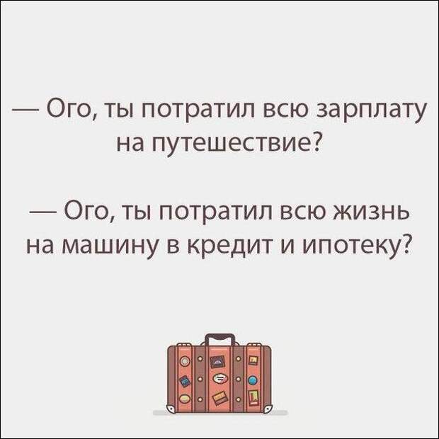 Подборка «Аткрыток»