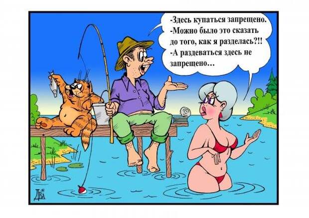 Разные и разнообразные карикатурки Разные и разнообразные карикатурки