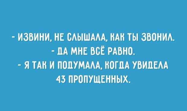 О настоящей романтике...