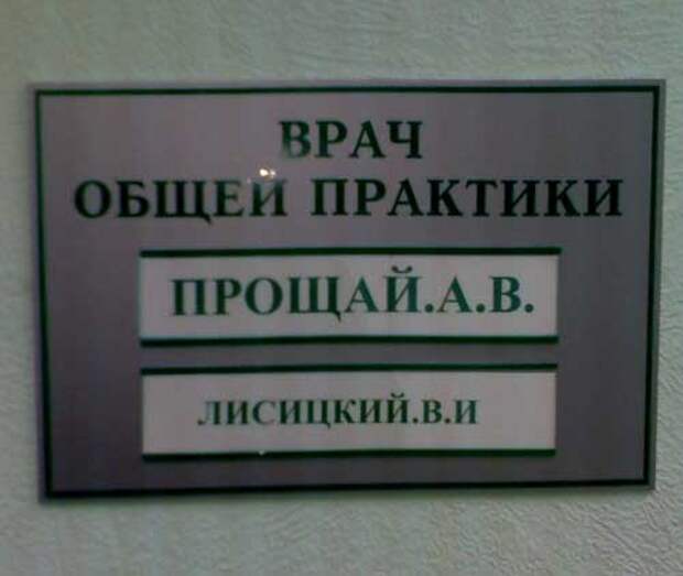 http://www.bochkavpechatleniy.com/data/photo/90368/cfe7621ce9a6bb73372bba569651717d_original.jpeg